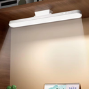 Lampara Led Magnetica Recargable