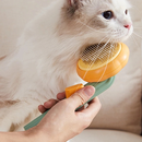 CEPILLO PEINE QUITA PELO PARA MASCOTAS